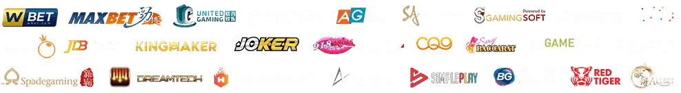 pdbetvip